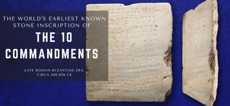 World's Earliest Known 10 Commandments Up For Auction