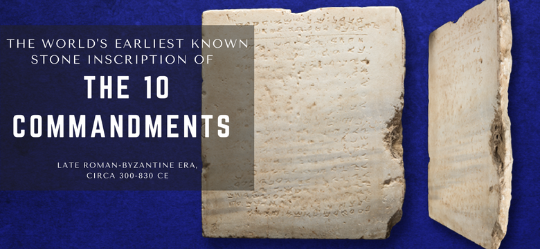 World’s Earliest Known 10 Commandments Up for Auction