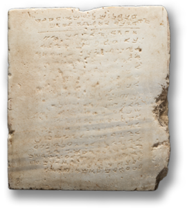 10 Commandments Heritage Auctions