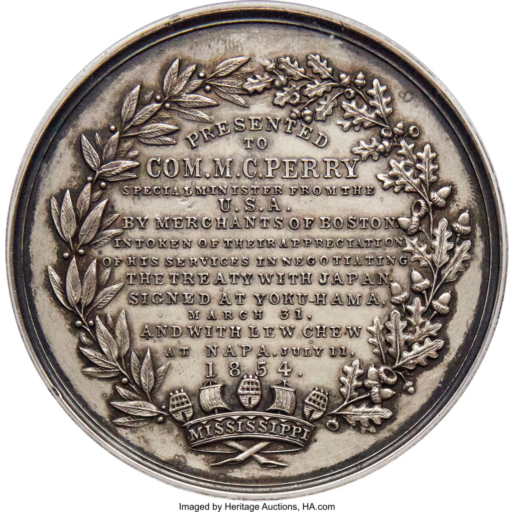 perry medal